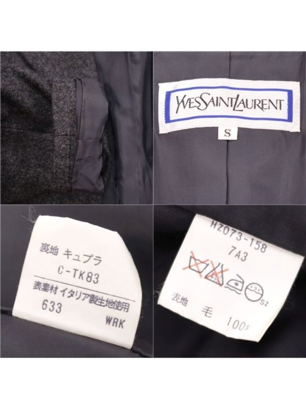 Yves Saint Laurent Te Vintage - Picture 8 of 8